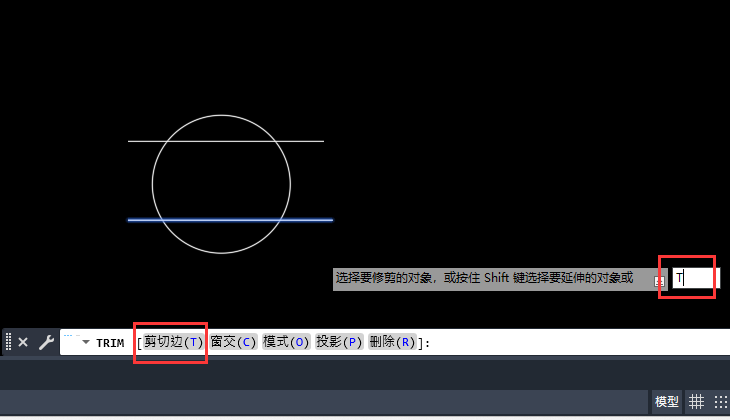 CAD2023޼ôM(jn)߅ģʽ3