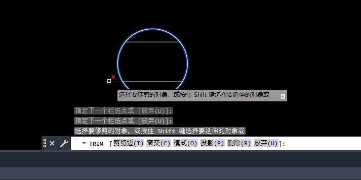 CAD2023޼ôM(jn)߅ģʽ5