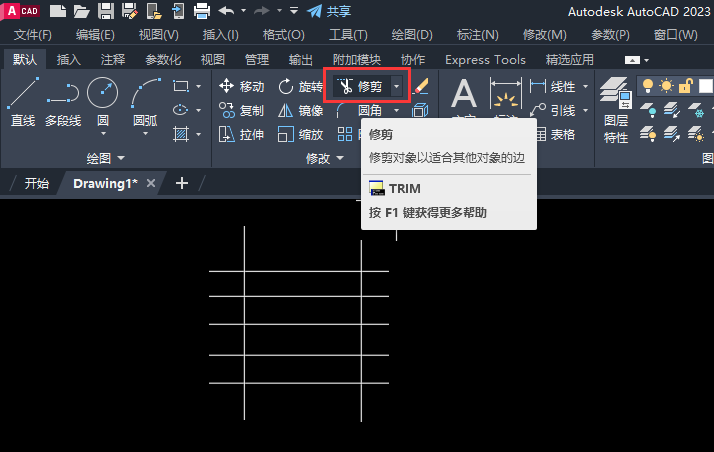 CAD2023ôM(jn)д޼2