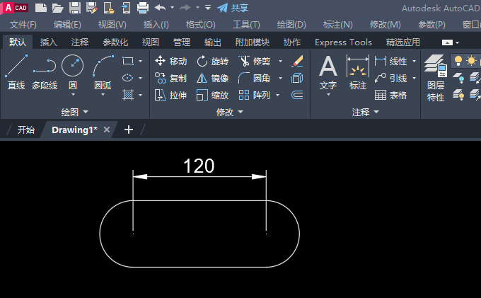 CAD2023ôͨ^(gu)x쌦(du)1