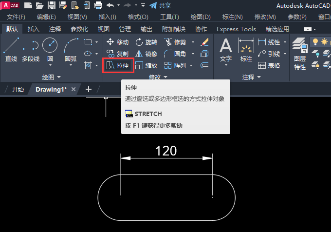 CAD2023ôͨ^(gu)x쌦(du)2