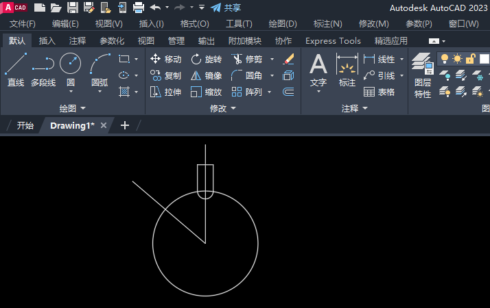 CAD2023D(zhun)ąģʽôʹõ1