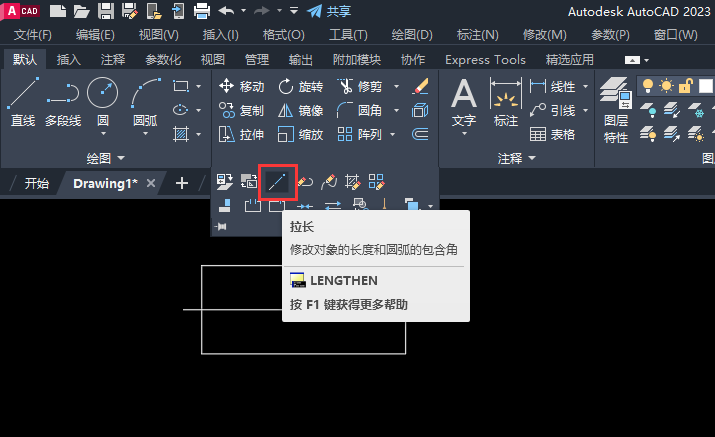 CAD2023ôoֱL50mmL3