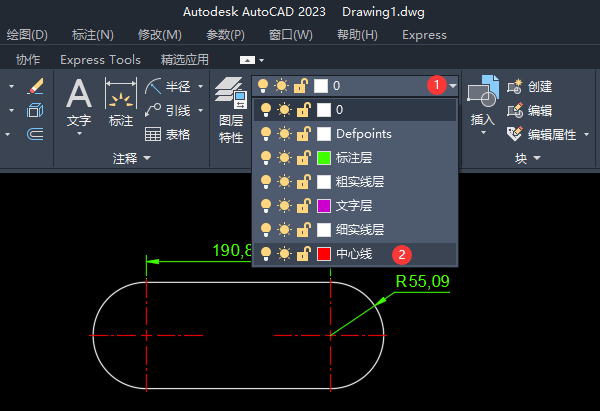 cad2023ôֈDӵ4