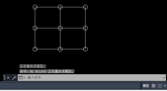 CAD2023еBCôõ4