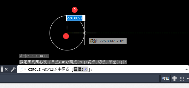 CAD2023еCôõ3