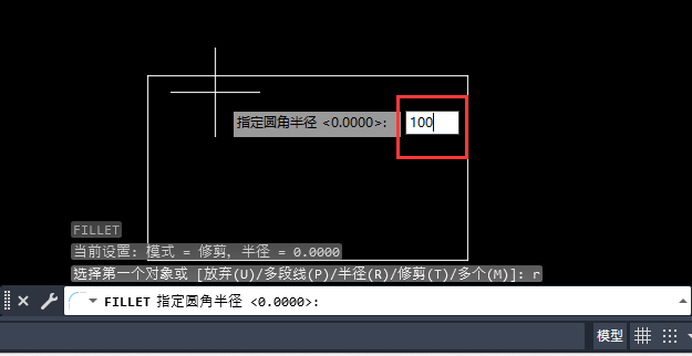 CAD2023Fʲôôõ4