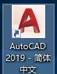 cad2019b̳̈D9