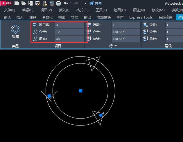 cad2020ô(hu)ļ^3