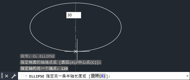 CAD2023ELʲôôʹõ4