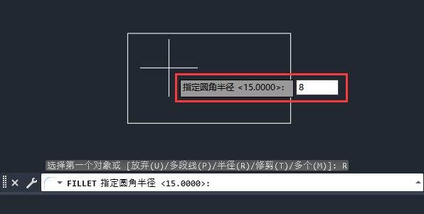 CAD2023ܛôOõAǵİ돽3