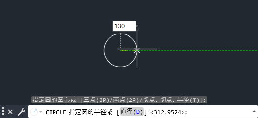 CAD2023ήI̽yD3