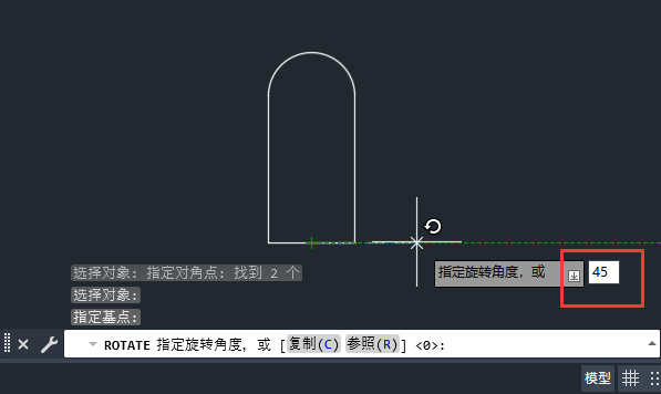 cadôD(zhun)Dε5