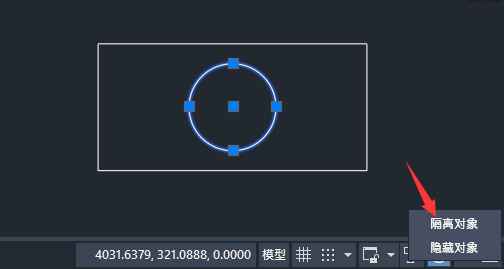 CAD2023x(du)ķ