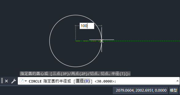 CAD2023ôT_P(gun)D2