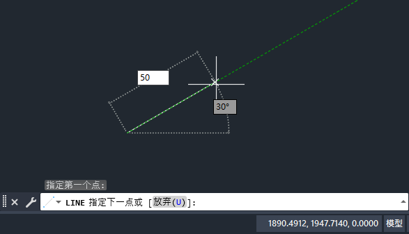 CAD2023ô΢̽yD2