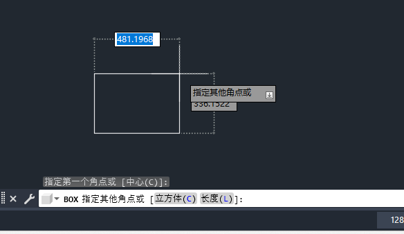 CAD2023ô(chung)Lw3