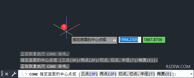 CAD2023ô(chung)AFw2