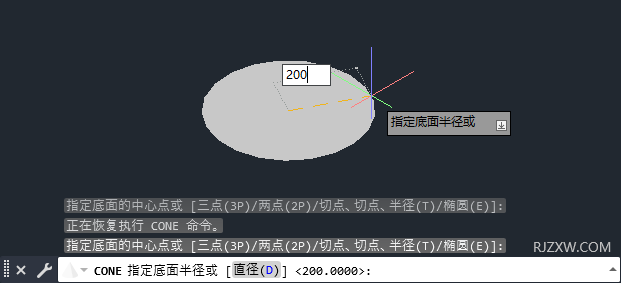 CAD2023ô(chung)AFw3