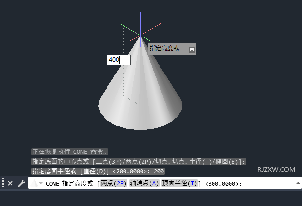 CAD2023ô(chung)AFw4