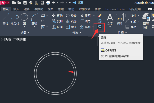 CAD2023(chung)҂(c)·(bio)־2