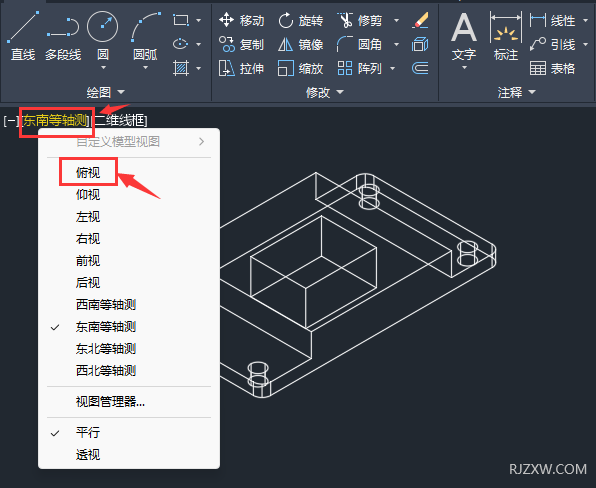 CAD2023SôГQҕD2