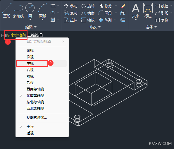 CAD2023SDôD(zhun)ҕDģʽ2