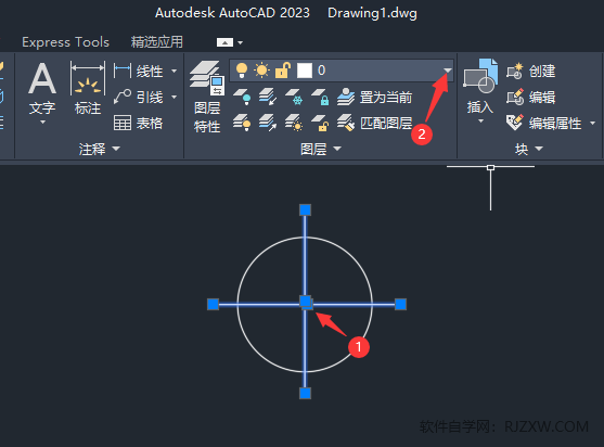 CAD2023Č(du)ô(du)(yng)ĈDԔ(x)2