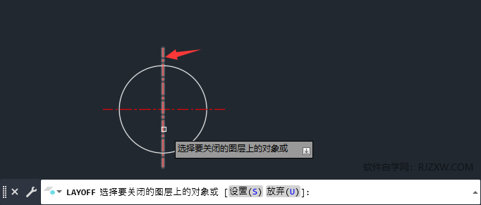 CAD2023P(gun)]x(du)ĈDӷ2