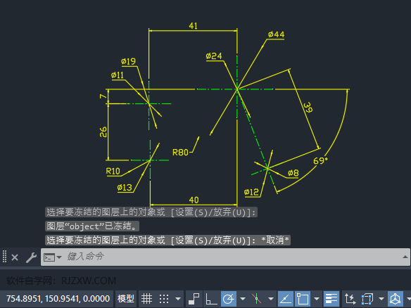 CAD2023΃Y(ji)xĈDӵ4