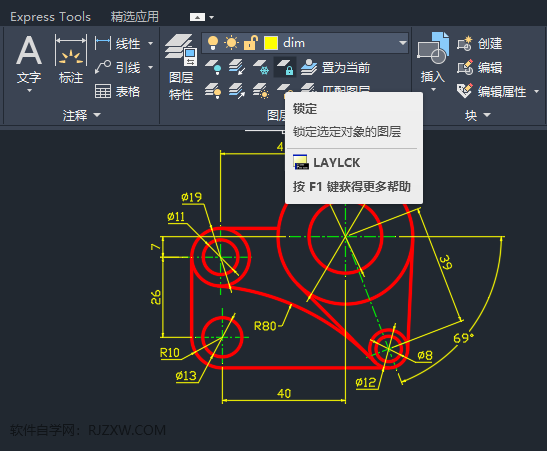 CAD2023ixĈDӵ2