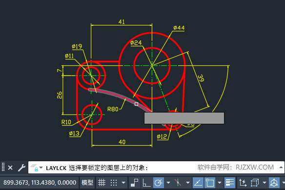 CAD2023ixĈDӵ3