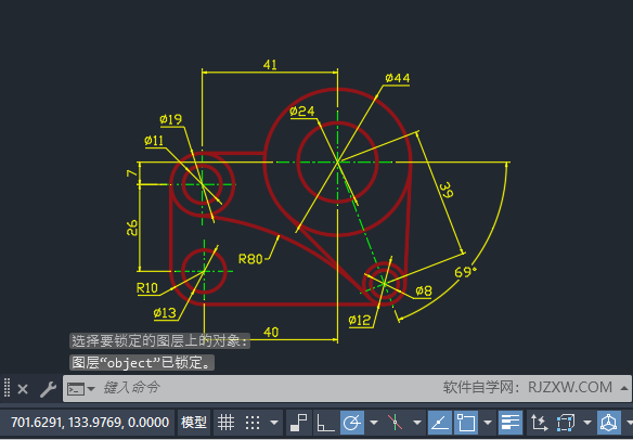 CAD2023ixĈDӵ4