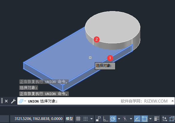 CAD2023ôϲxSw3