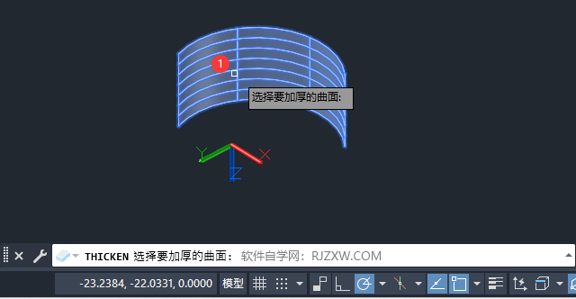 CAD2023ôD(zhun)QָȵSw3