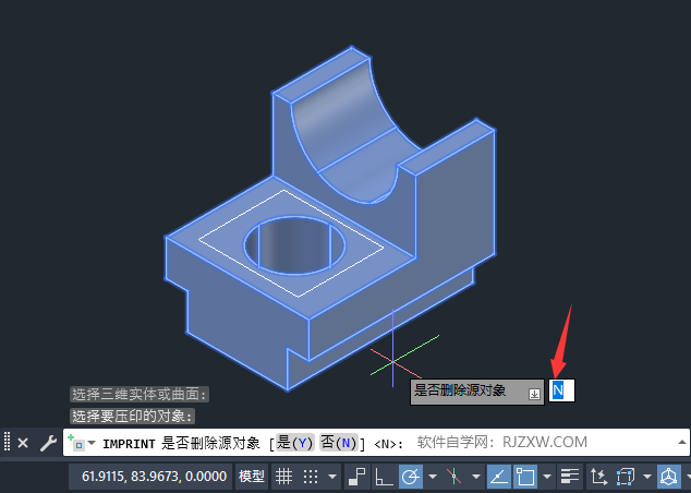 CAD2023ôʹÉӡߵ6