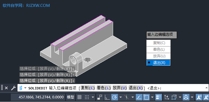 CAD2023ôɫw߅5