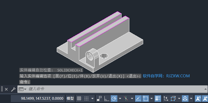 CAD2023ôɫw߅6