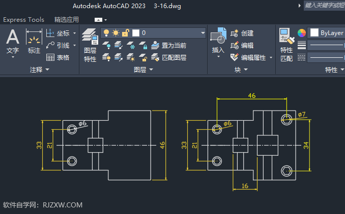 CAD2023ΌxĈDO(sh)Þ鮔(dng)ǰDӵ1