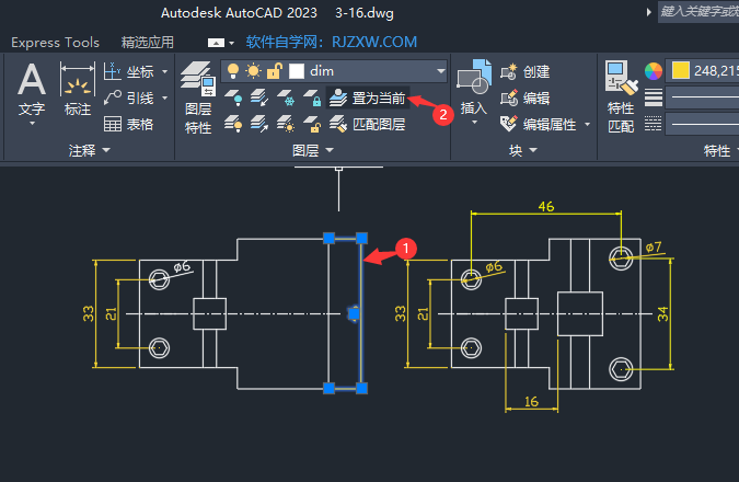 CAD2023ΌxĈDO(sh)Þ鮔(dng)ǰDӵ2