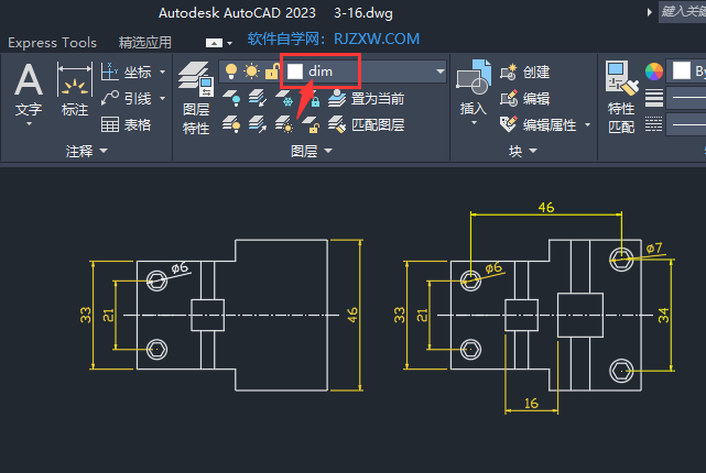 CAD2023ΌxĈDO(sh)Þ鮔(dng)ǰDӵ3