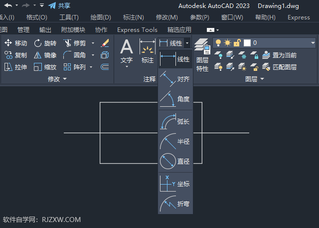 CAD2024΄(chung)Ԙ(bio)2