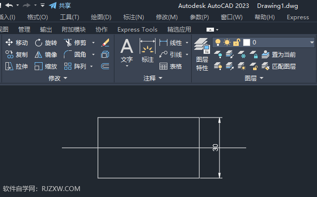 CAD2024΄(chung)Ԙ