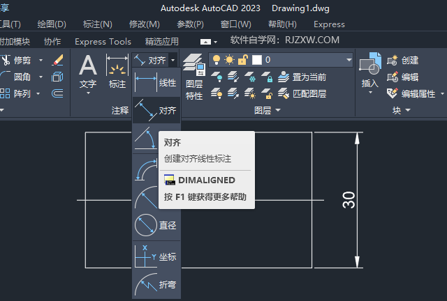 CAD2024΄(chung)RԘ(bio)ע2