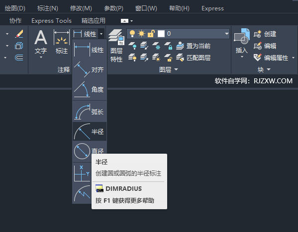 CAD2024΄(chung)AAİ돽(bio)ע