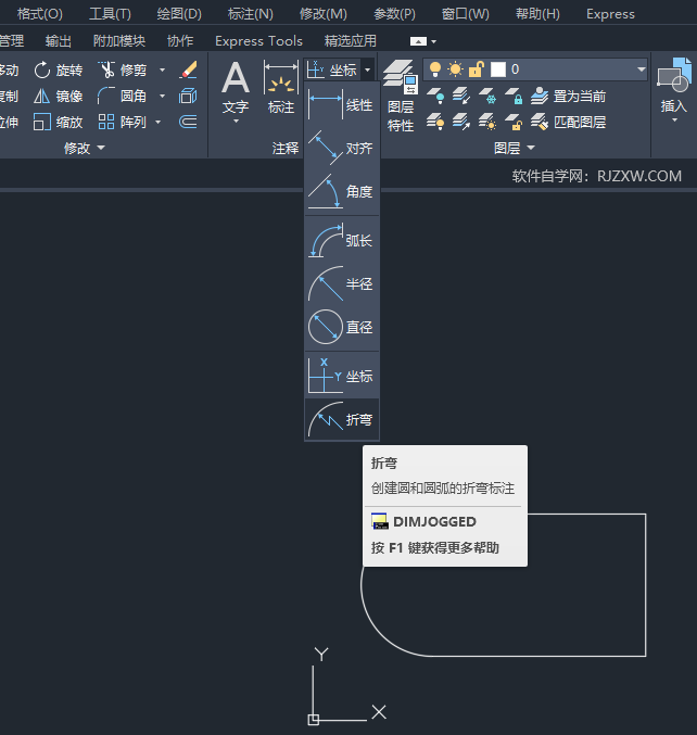 CAD2024΄(chung)A͈Aۏ(bio)ע2