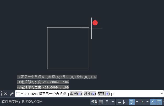 cad2024Ӯ100x100ε5