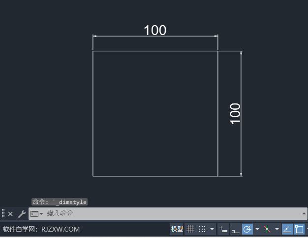 cad2024Ӯ100x100ε6