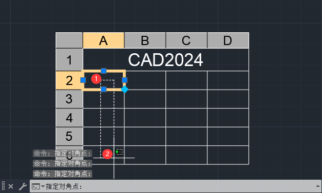 CAD2024ΰкϲ1