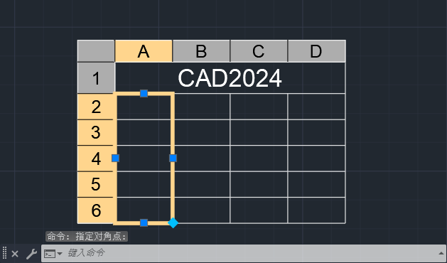 CAD2024ΰкϲ2